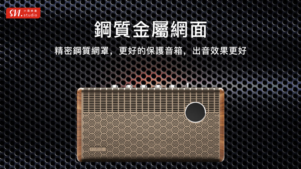 SVI Cloud SoundBar 10 |3-in-1 Home Theater | Karaoke System | Bluetooth Speaker