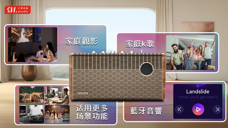SVI Cloud SoundBar 10 |3-in-1 Home Theater | Karaoke System | Bluetooth Speaker