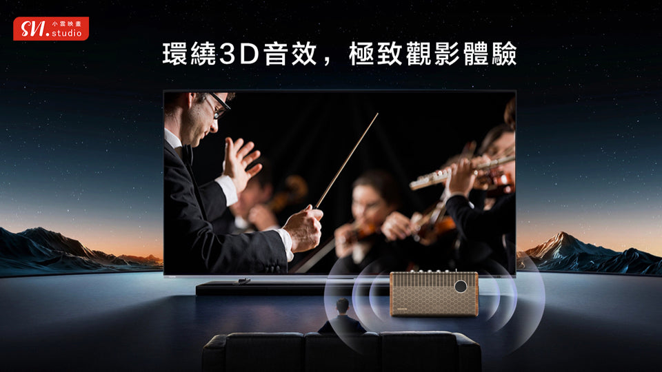 SVI Cloud SoundBar 10 |3-in-1 Home Theater | Karaoke System | Bluetooth Speaker