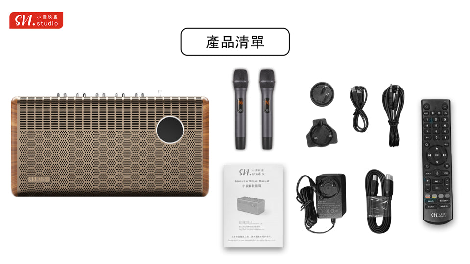 SVI Cloud SoundBar 10 |3-in-1 Home Theater | Karaoke System | Bluetooth Speaker