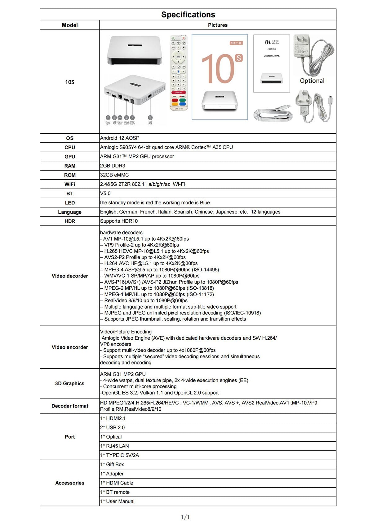 SVI Cloud 10S TV Box｜UK 1-Year Warranty｜Free Mini Wireless Keyboard Included