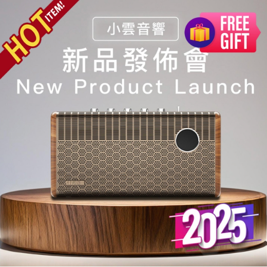 SviCloud SoundBar 10 Home Entertainment Artifact 3-in-1 (TV Box | Karaoke System | Bluetooth Speaker)