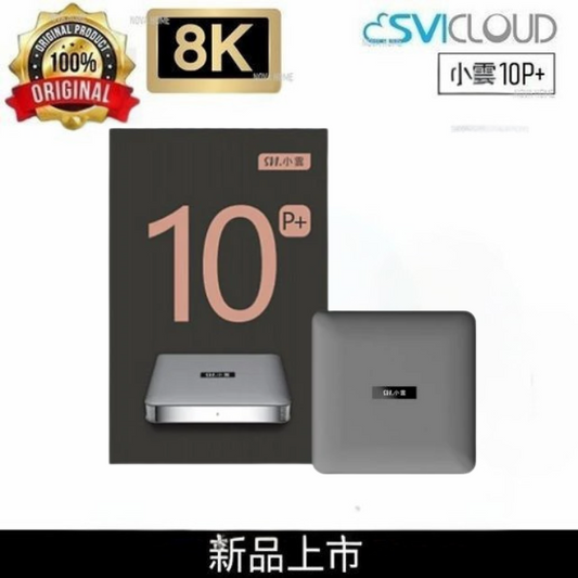 SVI Cloud 10P+ ｜ 1 Year Official UK Warranty